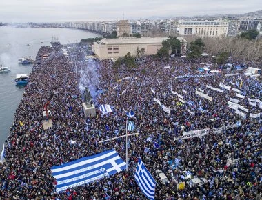 Απειλές στον διοργανωτή του συλλαλητηρίου για το Σκοπιανό στην Αθήνα - «Δεν φοβάμαι τίποτα»